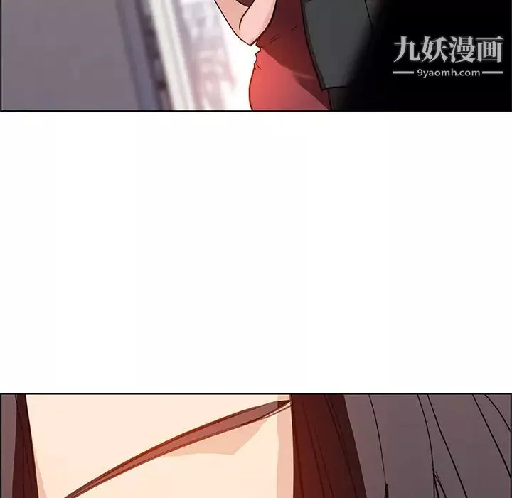 雨聲的誘惑第1話