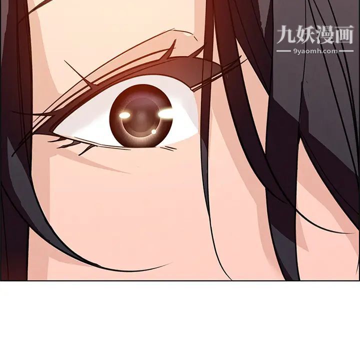 雨声的诱惑第1话