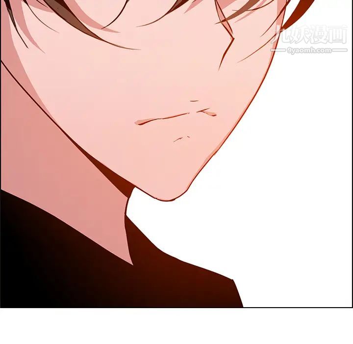 雨声的诱惑第1话