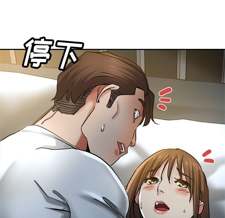 瑜珈初体验第9话