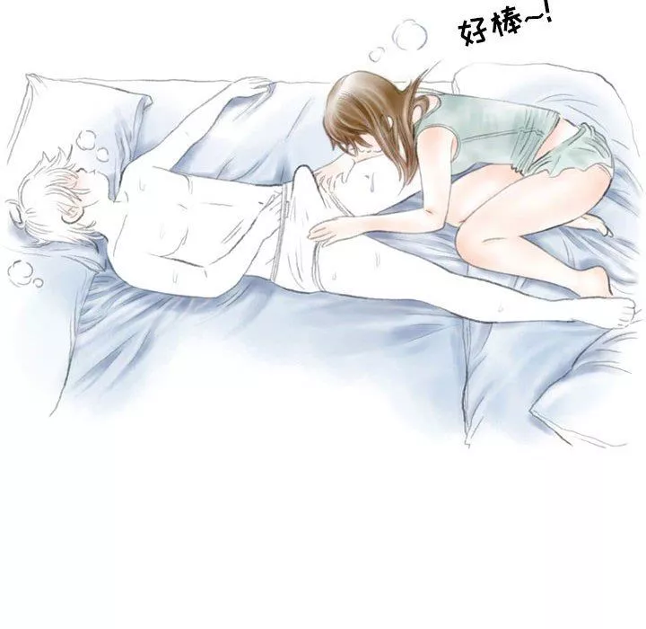 情事物語Second第38話
