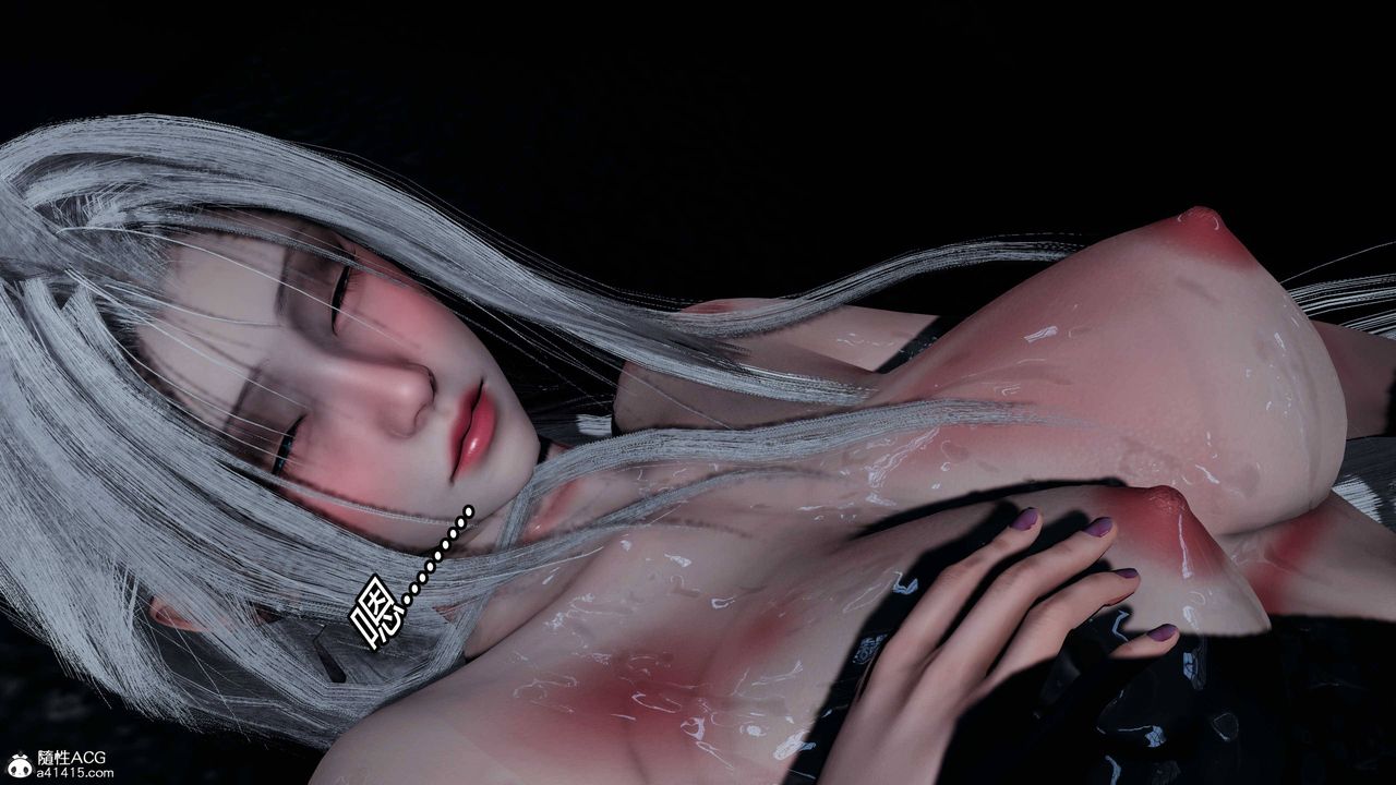 [3D]逆转第三季第23话