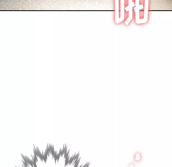 瑜珈初體驗第9話