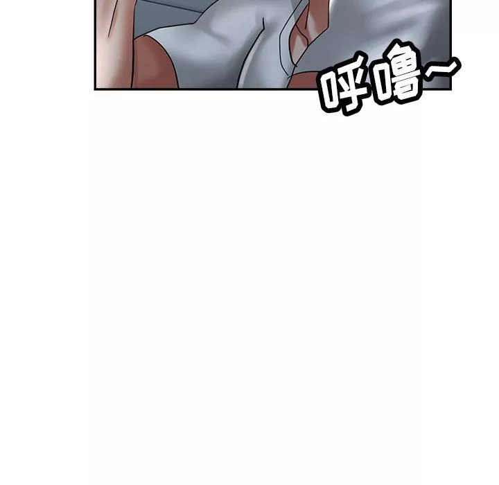 瑜珈初体验-第9话 - 图片 158