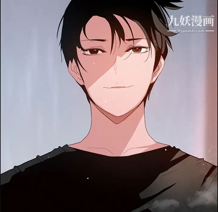 雨聲的誘惑第2話