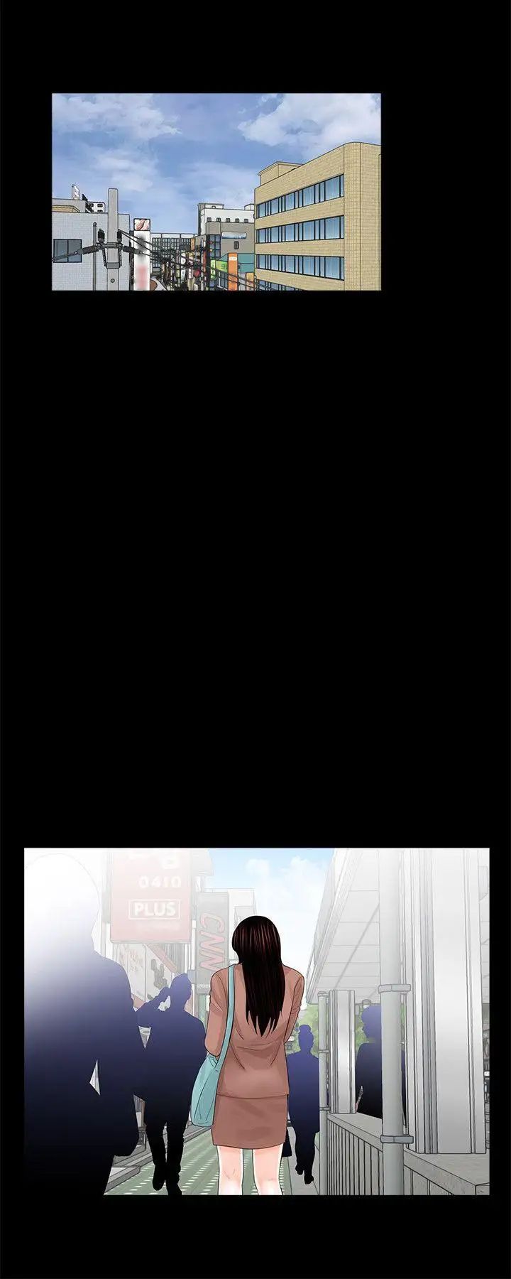 梦魇第23话-姊姊,借我钱