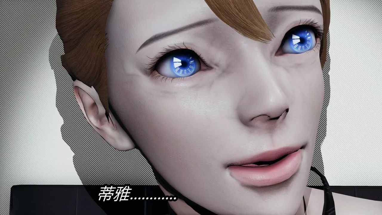 [3D]逆轉第三季第24話