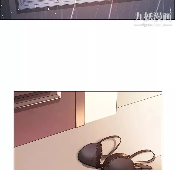 雨声的诱惑-第2话 - 图片 100