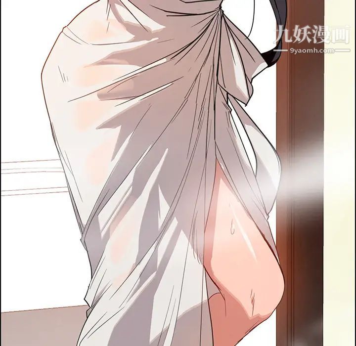 雨聲的誘惑第2話