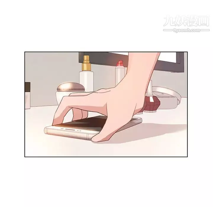 雨声的诱惑-第2话 - 图片 115