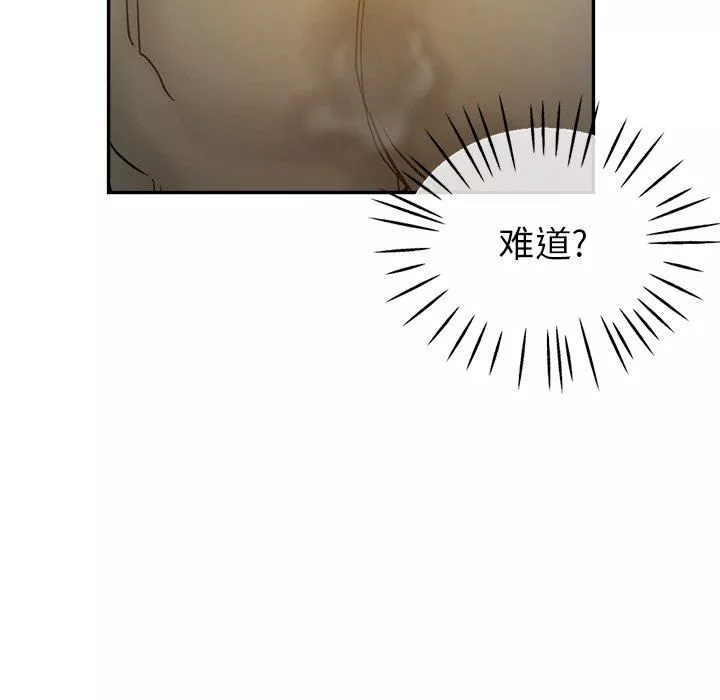瑜珈初體驗第10話