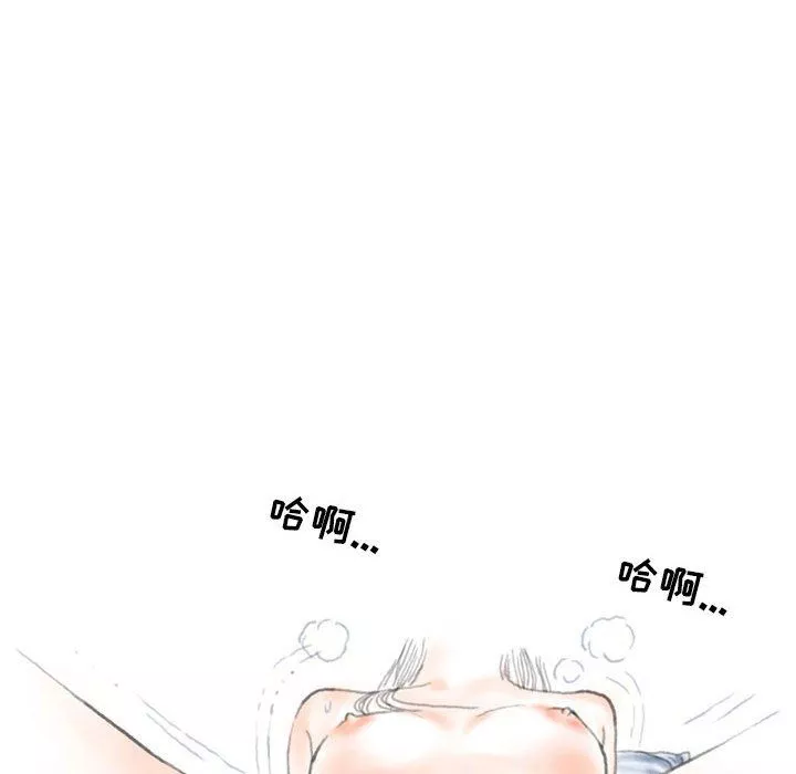 情事物語Second第40話