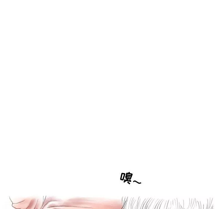 情事物语Second-第41话 - 图片 40