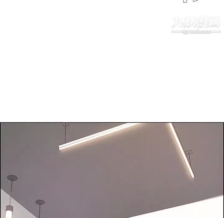 雨聲的誘惑第3話