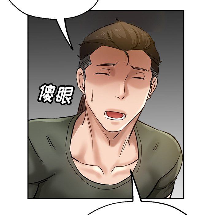 瑜珈初體驗第10話