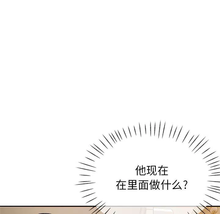 瑜珈初體驗第10話