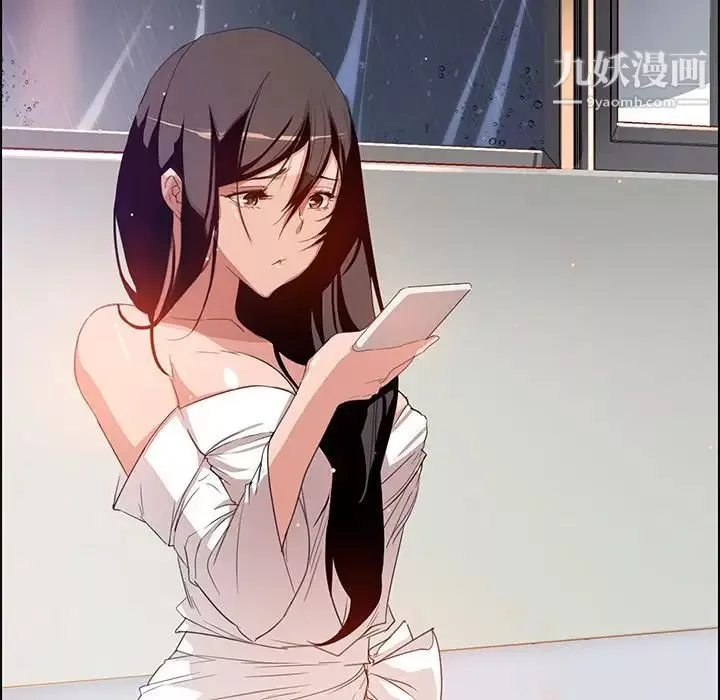 雨声的诱惑-第3话 - 图片 73
