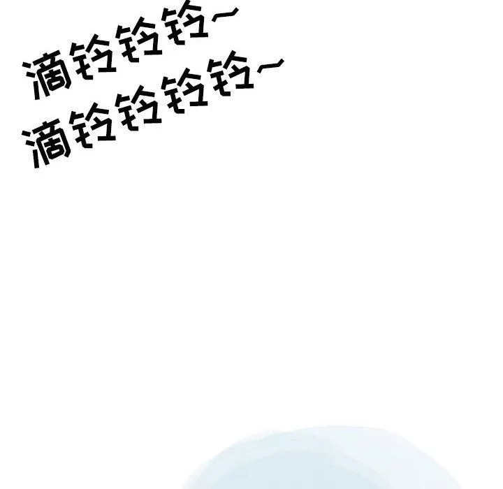 情事物语Second-第41话 - 图片 78