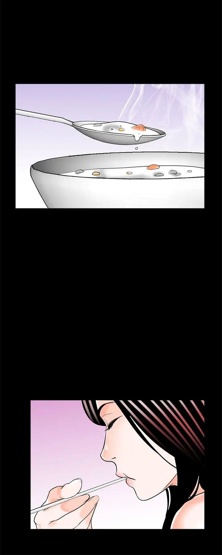 夢魘第27話-你有這麼想幹我嗎？