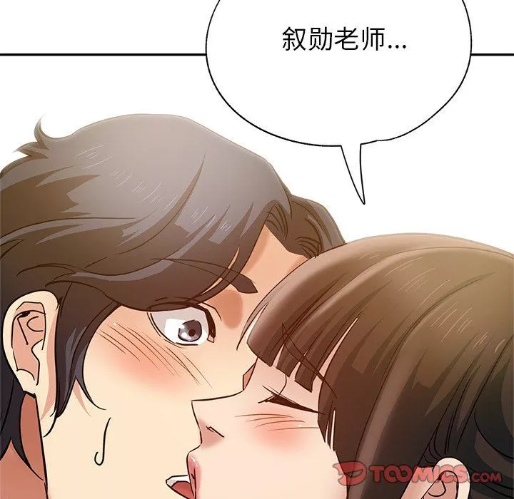 瑜珈初體驗第10話