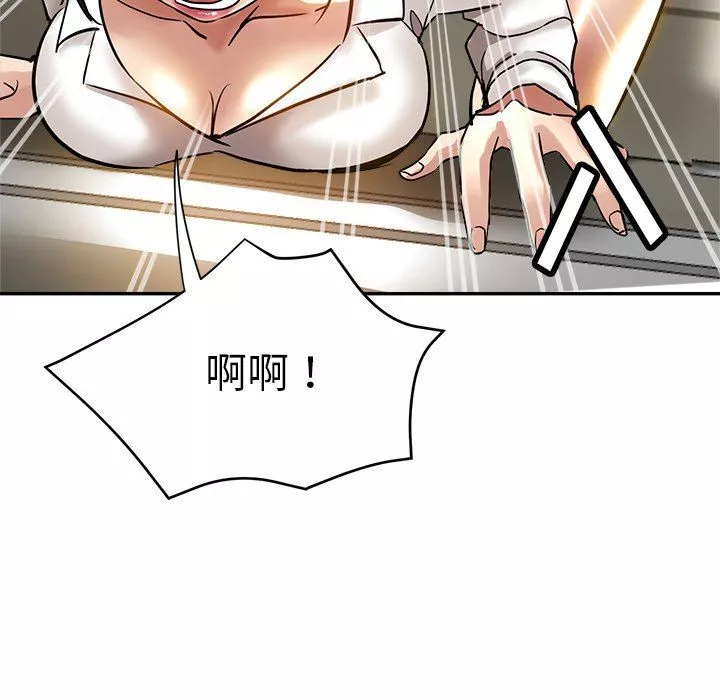 瑜珈初體驗第10話