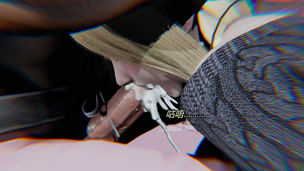 [3D]逆转第三季第25话