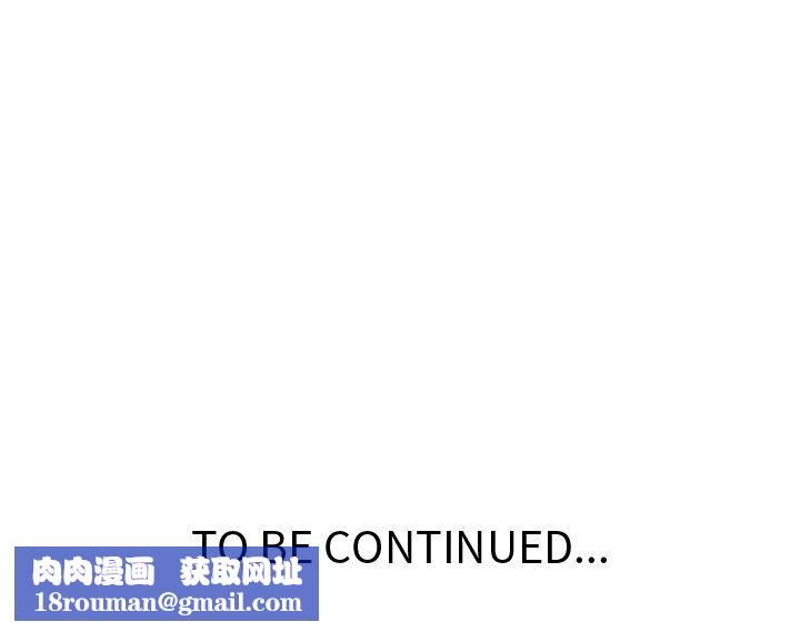 瑜珈初体验第10话