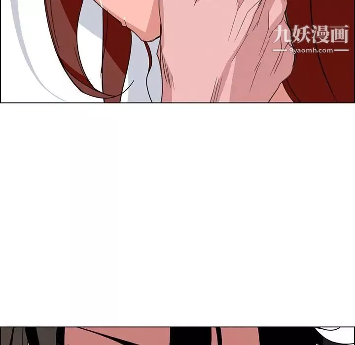 雨声的诱惑-第3话 - 图片 117