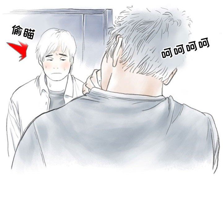 情事物语Second第42话