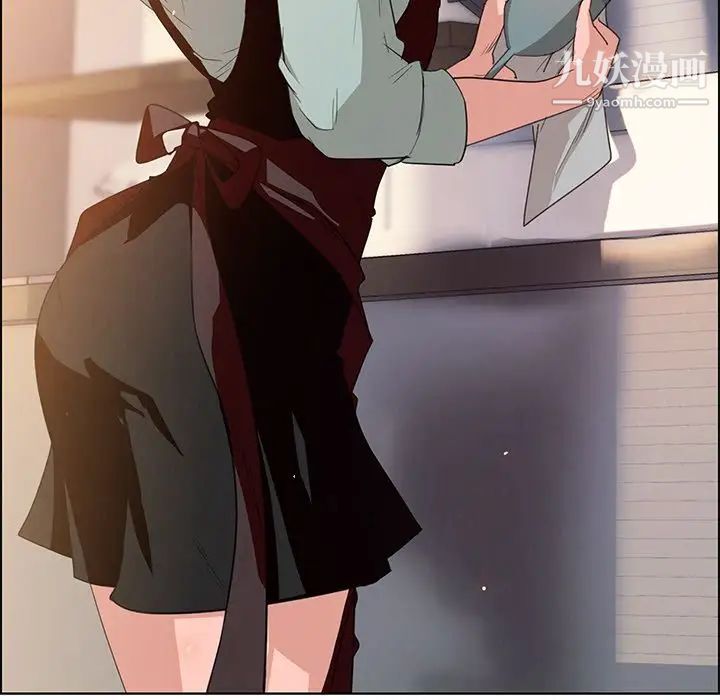 雨聲的誘惑第4話