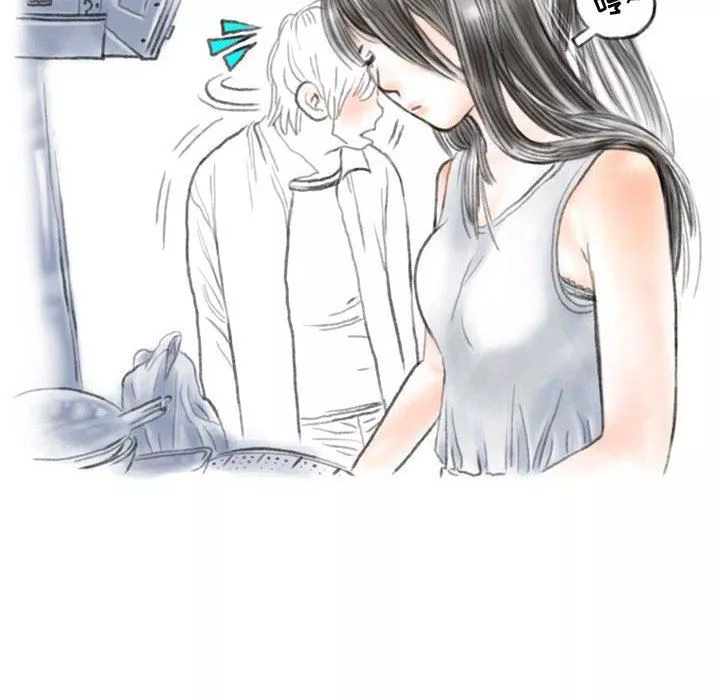 情事物語Second第43話
