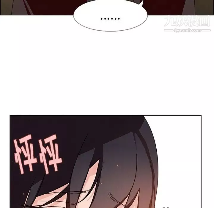 雨声的诱惑-第4话 - 图片 36
