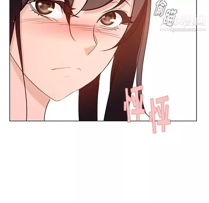 雨声的诱惑-第4话 - 图片 37