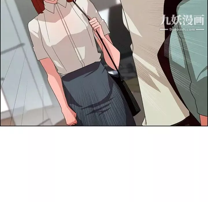 雨聲的誘惑第4話