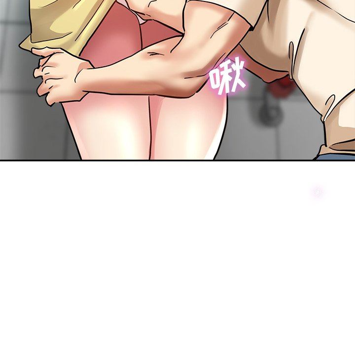 瑜珈初体验第12话