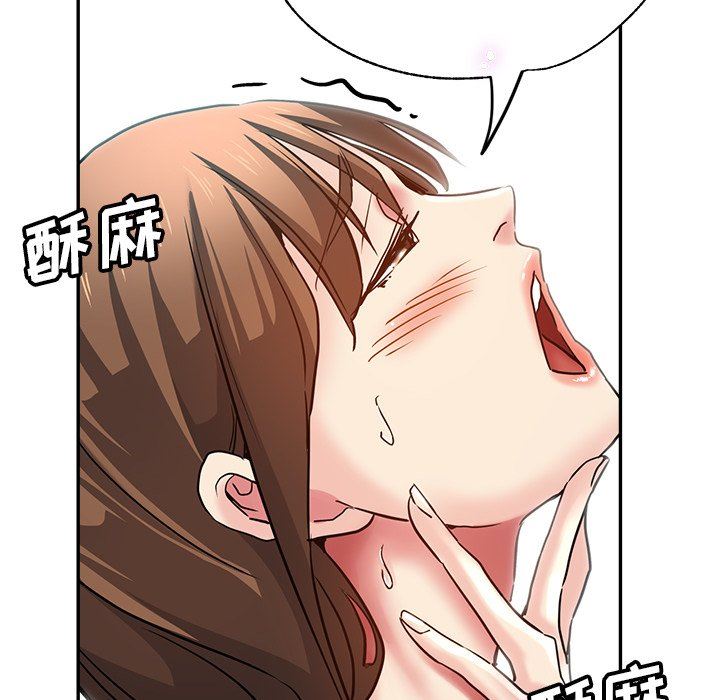 瑜珈初体验第12话