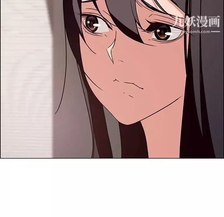 雨声的诱惑-第4话 - 图片 67