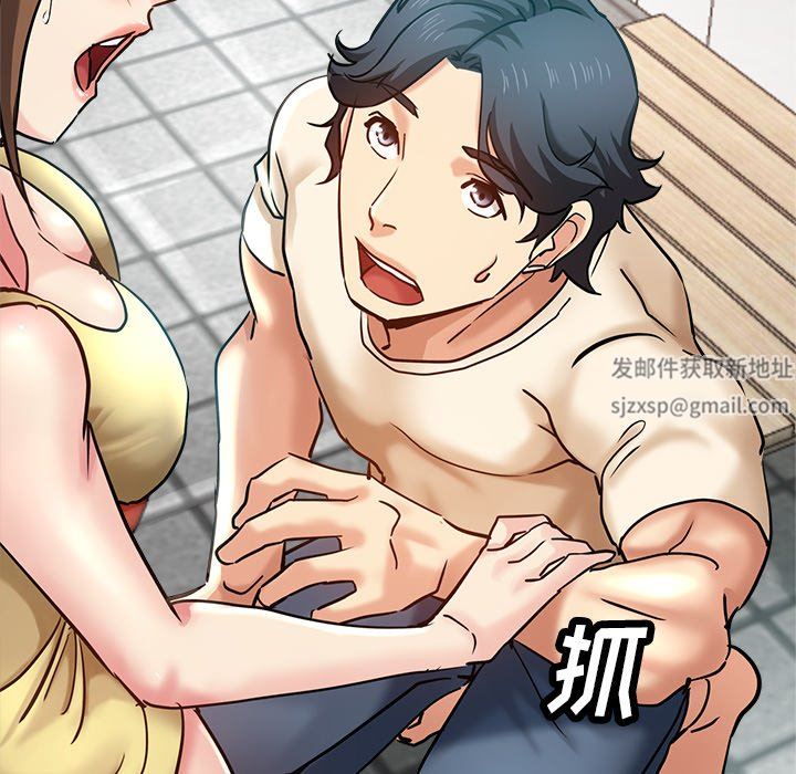 瑜珈初體驗第12話