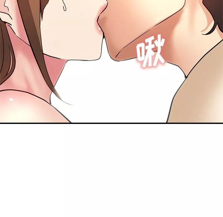 瑜珈初体验-第12话 - 图片 68