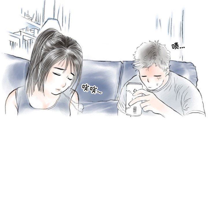 情事物语Second第43话