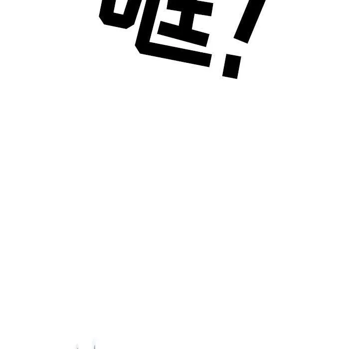 情事物语Second-第43话 - 图片 90