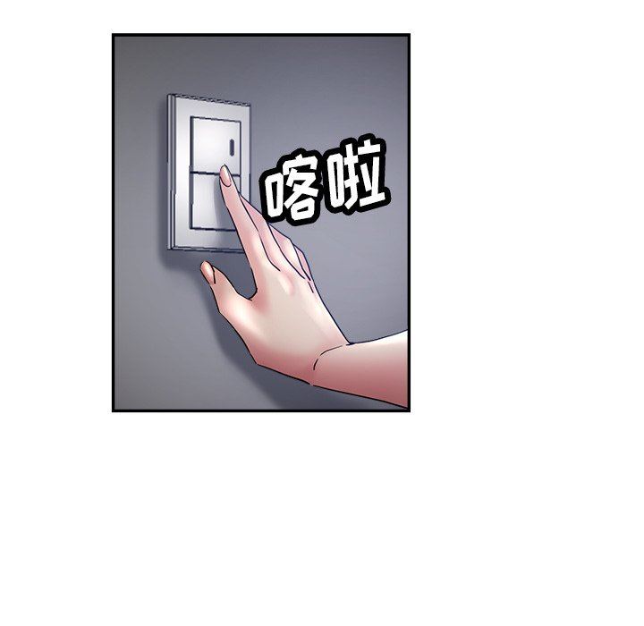 瑜珈初体验第12话