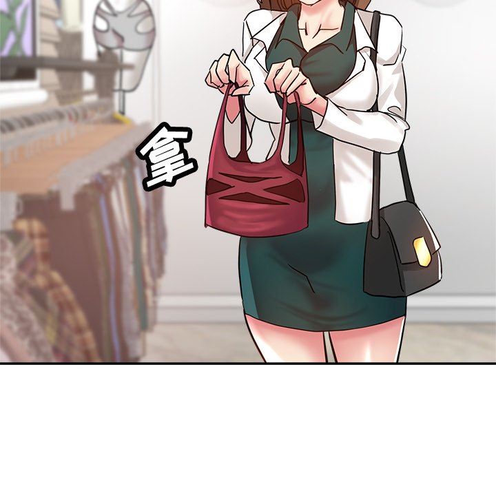 瑜珈初體驗第12話