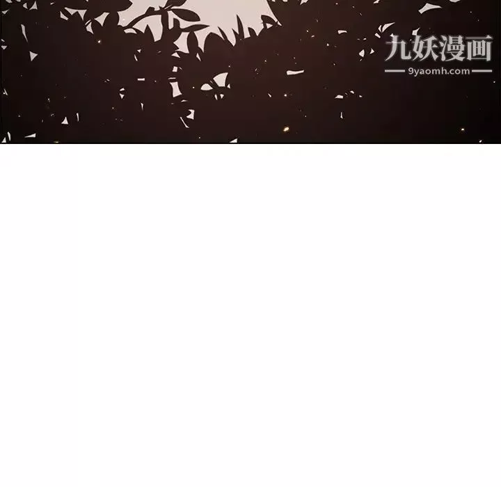雨聲的誘惑第4話
