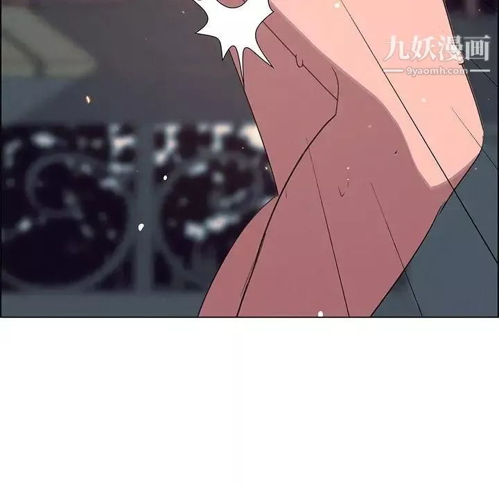 雨聲的誘惑第4話
