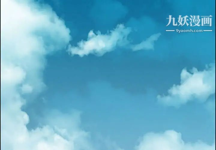 雨聲的誘惑第5話