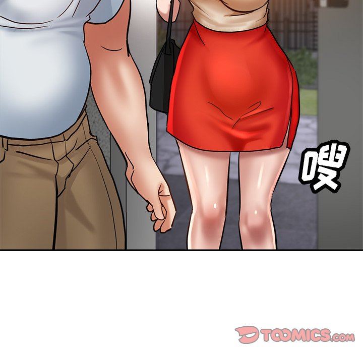 瑜珈初体验第12话