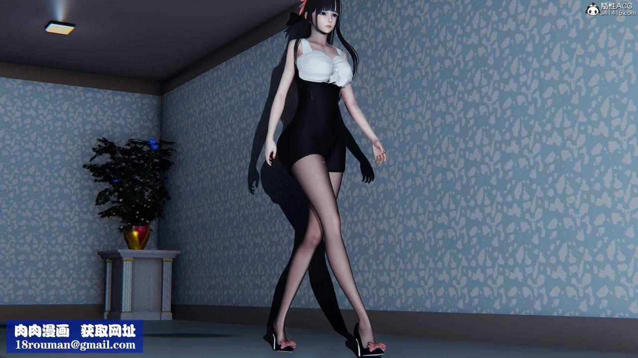 [3D]逆转第三季第26话