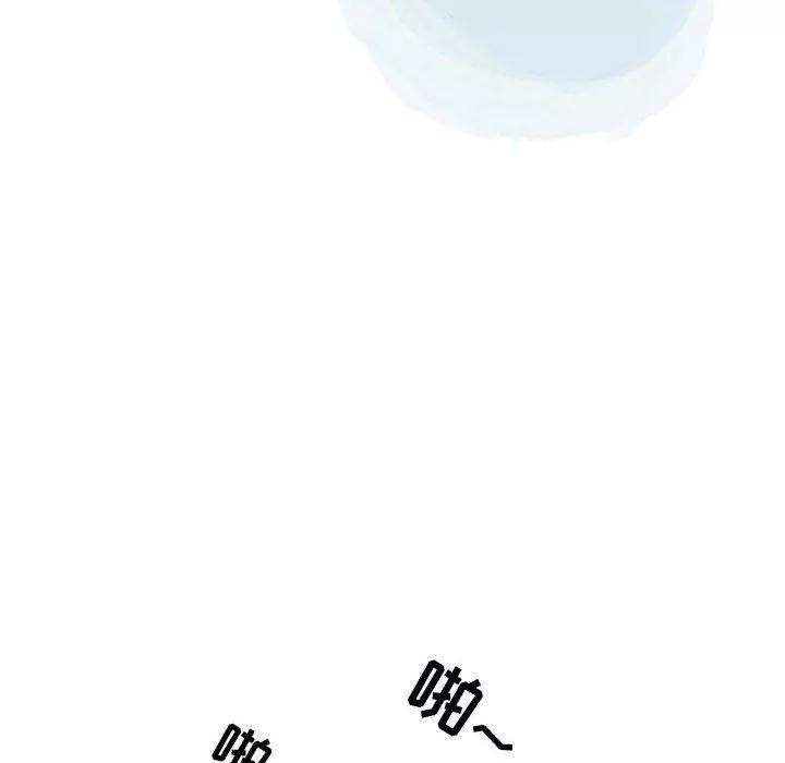 情事物语Second-第45话 - 图片 23
