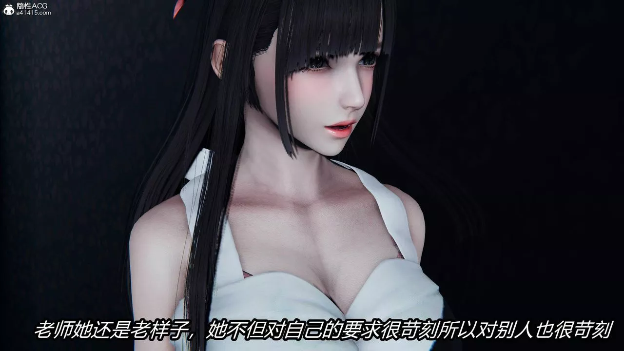 [3D]逆轉第三季第26話